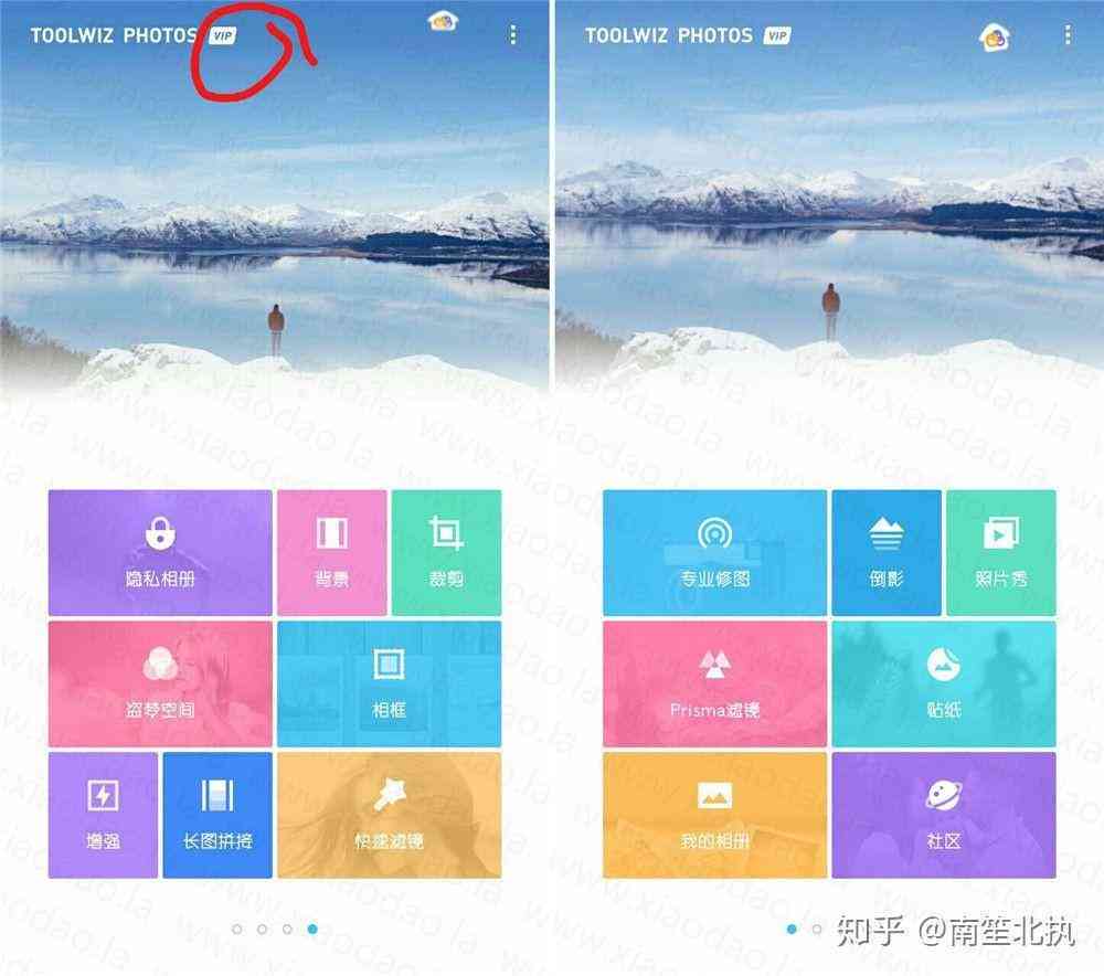 ai头像生成网页的软件：推荐列表与指南