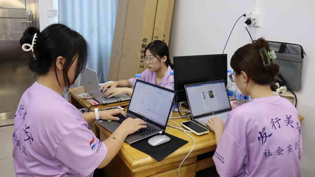 一键智能生成：免费好用的自动新闻稿写作工具，快速打造高质量新闻稿件
