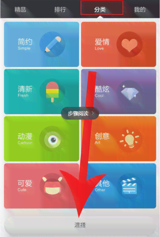 免费AI全家福生成器：一键制作个性化全家福照片，支持多平台使用