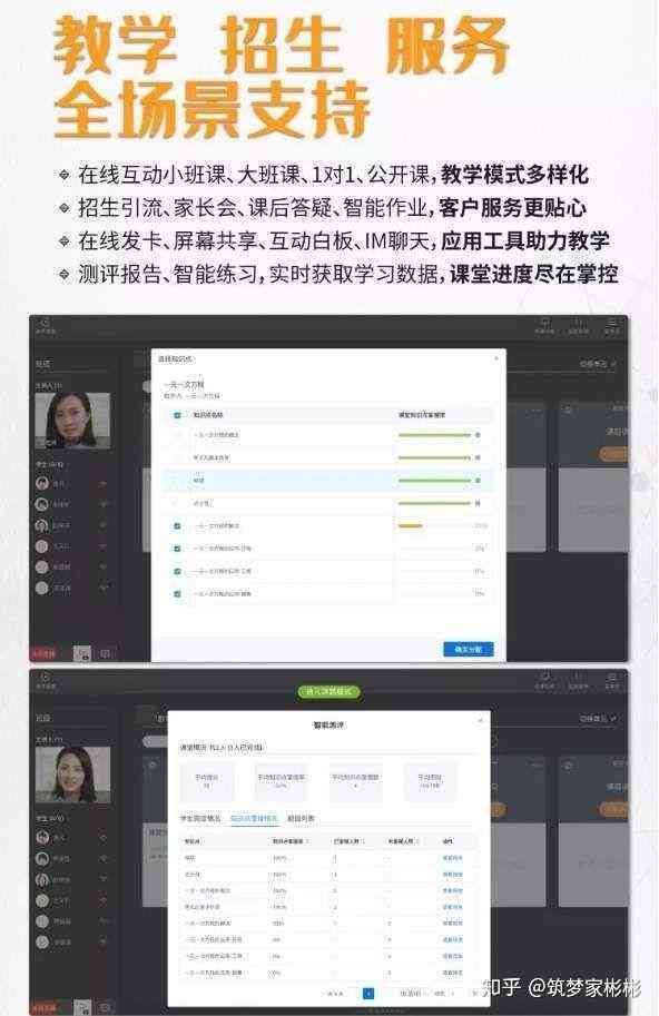 AI制作歌曲：一键、软件、MV生成与教学攻略