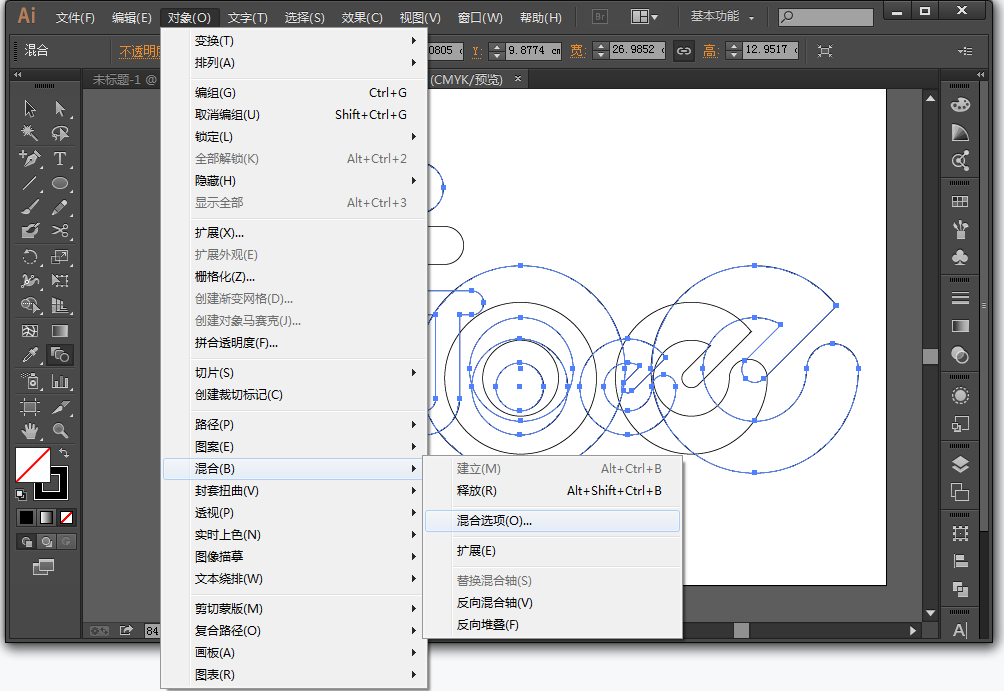 ai动态照片怎么制作：完整步骤与技巧解析