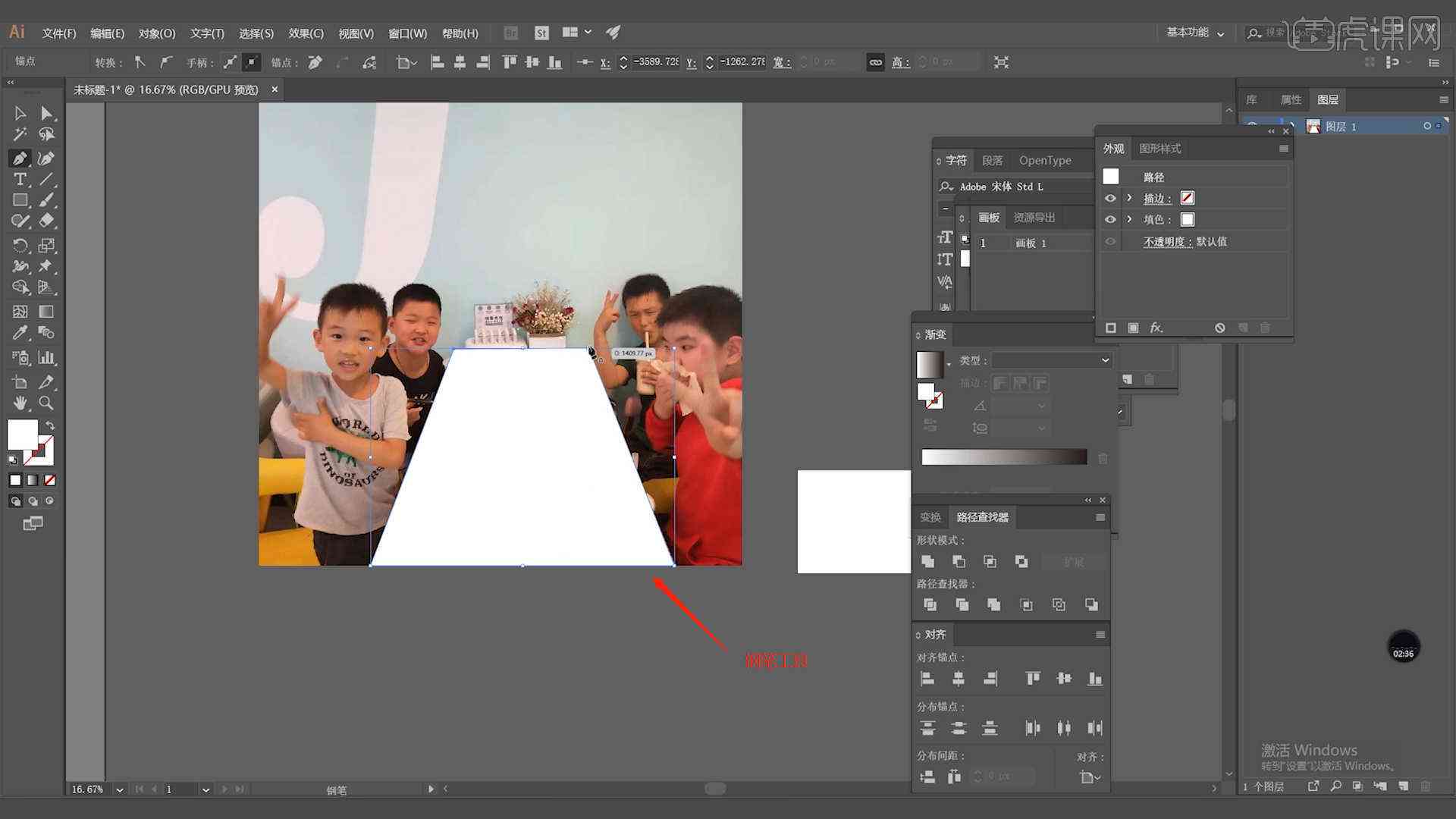 ai动态照片怎么制作：完整步骤与技巧解析