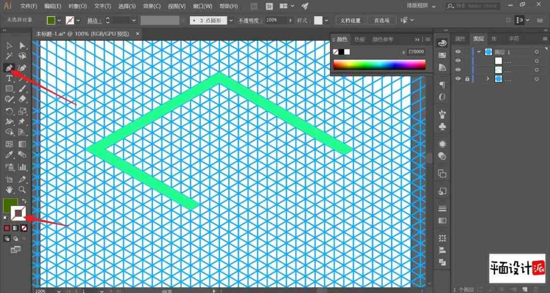 ai动态照片怎么制作：完整步骤与技巧解析