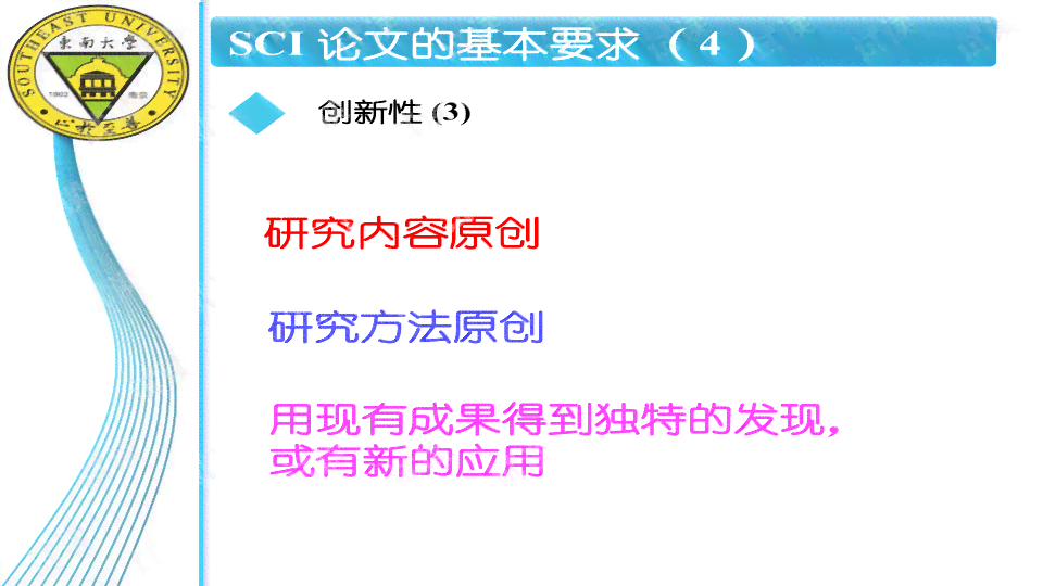 智能写作科技平台——一键自动生成文章与论文的工具，专属解决方案