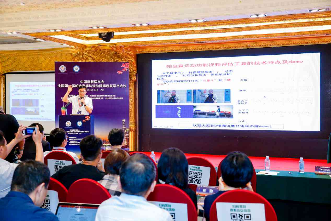 厦门医疗ai教学培训班