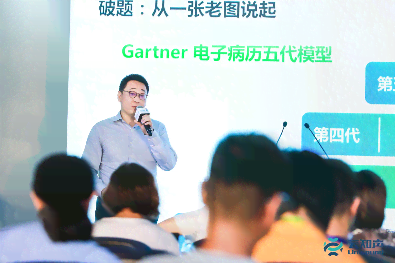 厦门医疗ai教学培训班