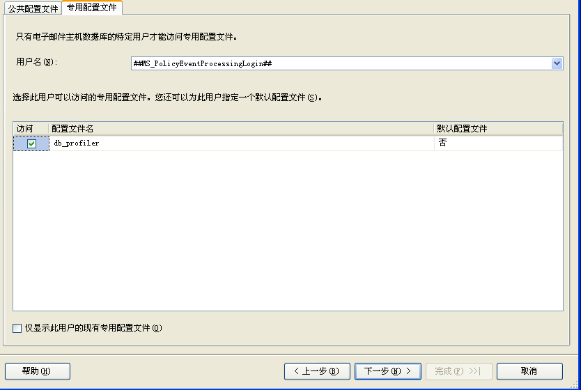 全方位智能写作助手：一键生成文章、报告、邮件等多种文本，提升写作效率