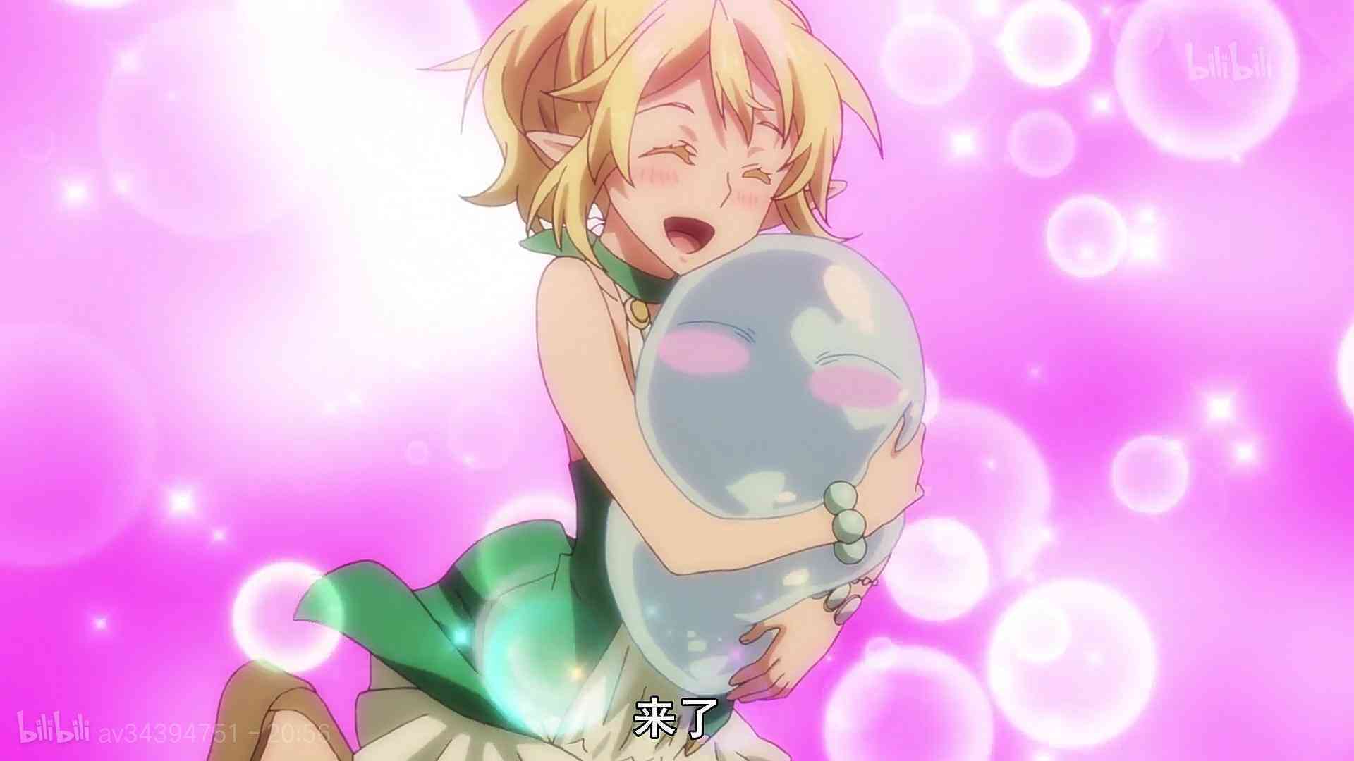 转生成为莱姆ai唱歌