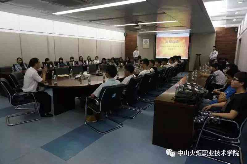 职业照AI自动生成：在线制作职业照片，专业软件一键生成，手机轻松搞定