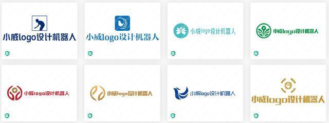 AI智能设计：一键快速生成个性化专业Logo，全方位满足形象需求