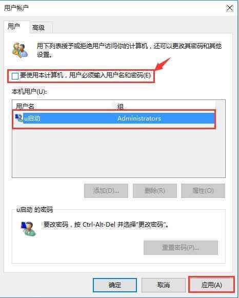 ai形状生成器怎么关闭及取消工具方法与快捷键介绍
