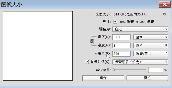 AI形状生成器功能禁用后如何恢复与激活：解决禁用问题及常见相关疑难解答