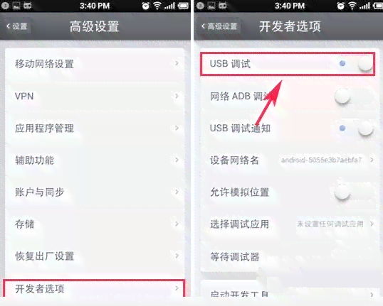 分享实用的自动生成对话工具：哪些好用的聊天软件值得一试
