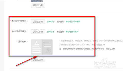 百度文库ai生成的文章会重复吗