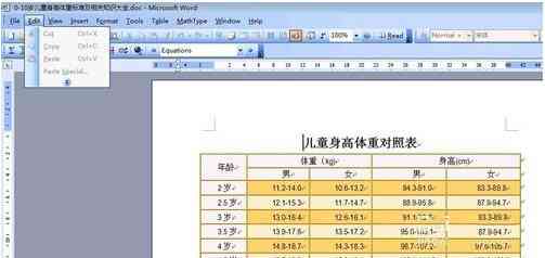 如何使用AI工具一键批量生成文本文件的方法与命令