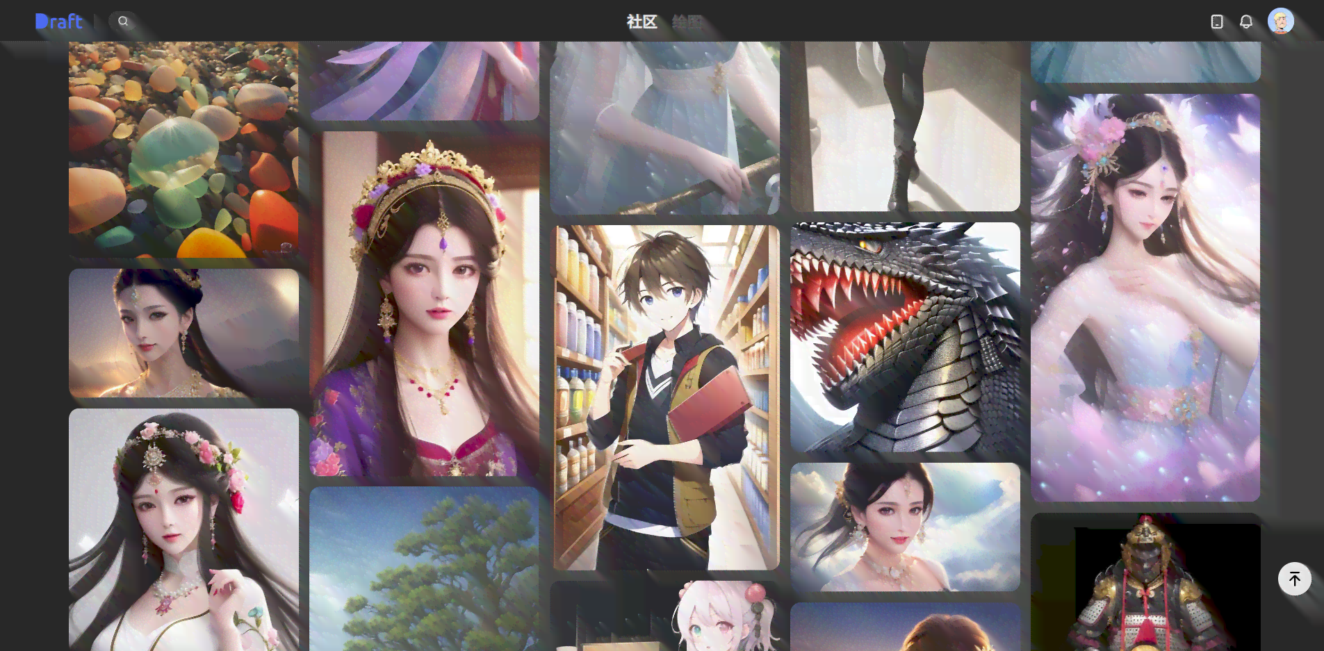 ai绘画生成软件必须有的关键词