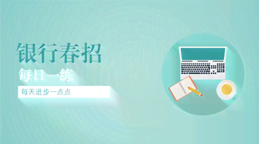 免费！智能写作大师——好用的写作工具，助您轻松成为写作高手
