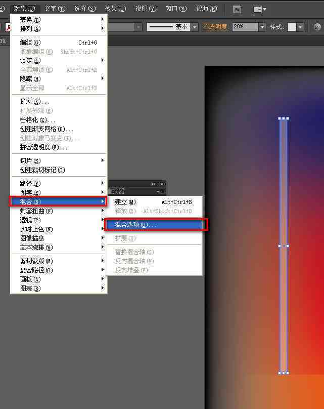 ai生成产品不同背景怎么办