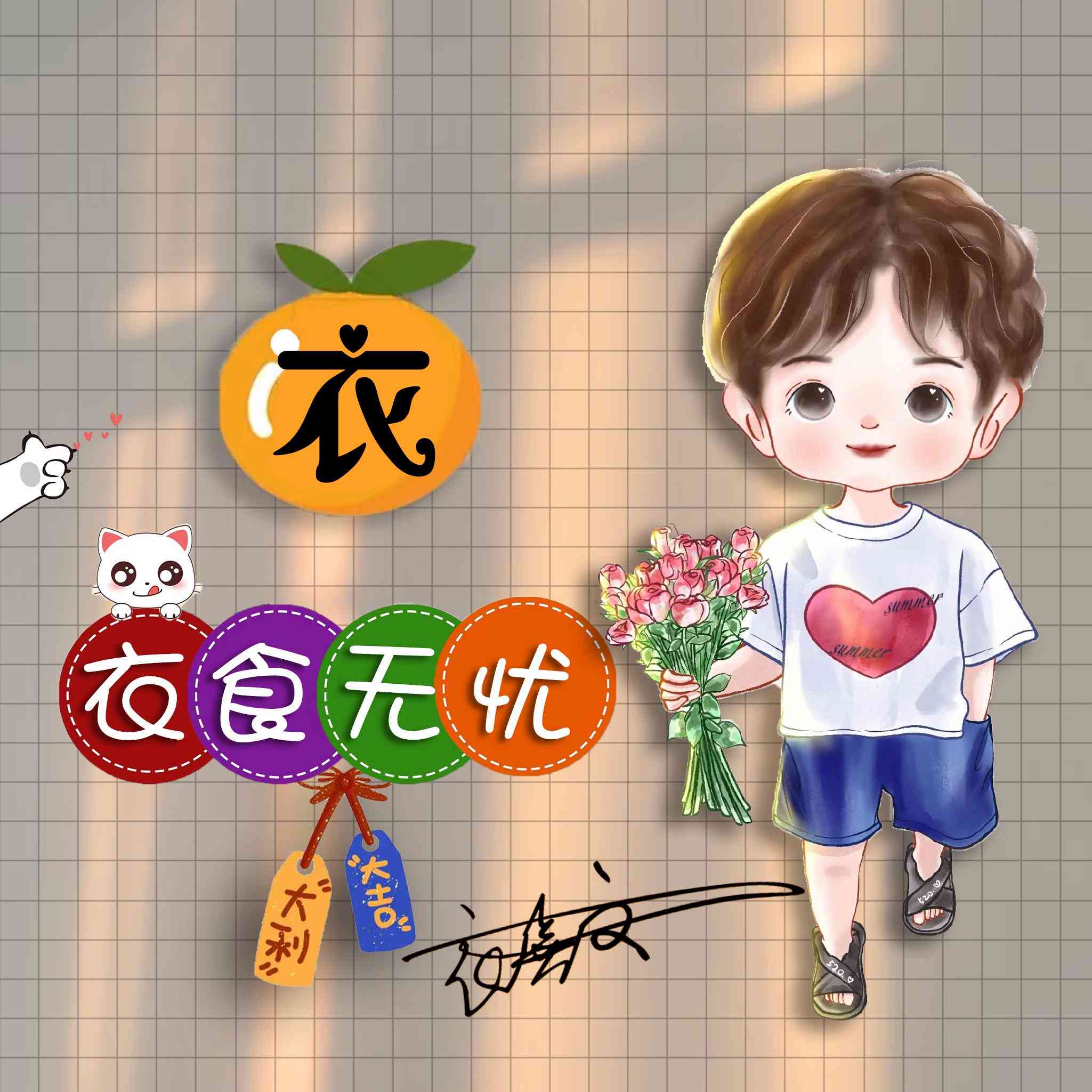 免费生成签名头像：哪些制作工具能帮你一键生成专属头像软件