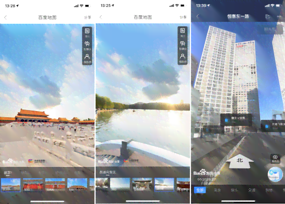全面解析：AI布局模式全景图——覆用户需求与行业趋势的全方位攻略