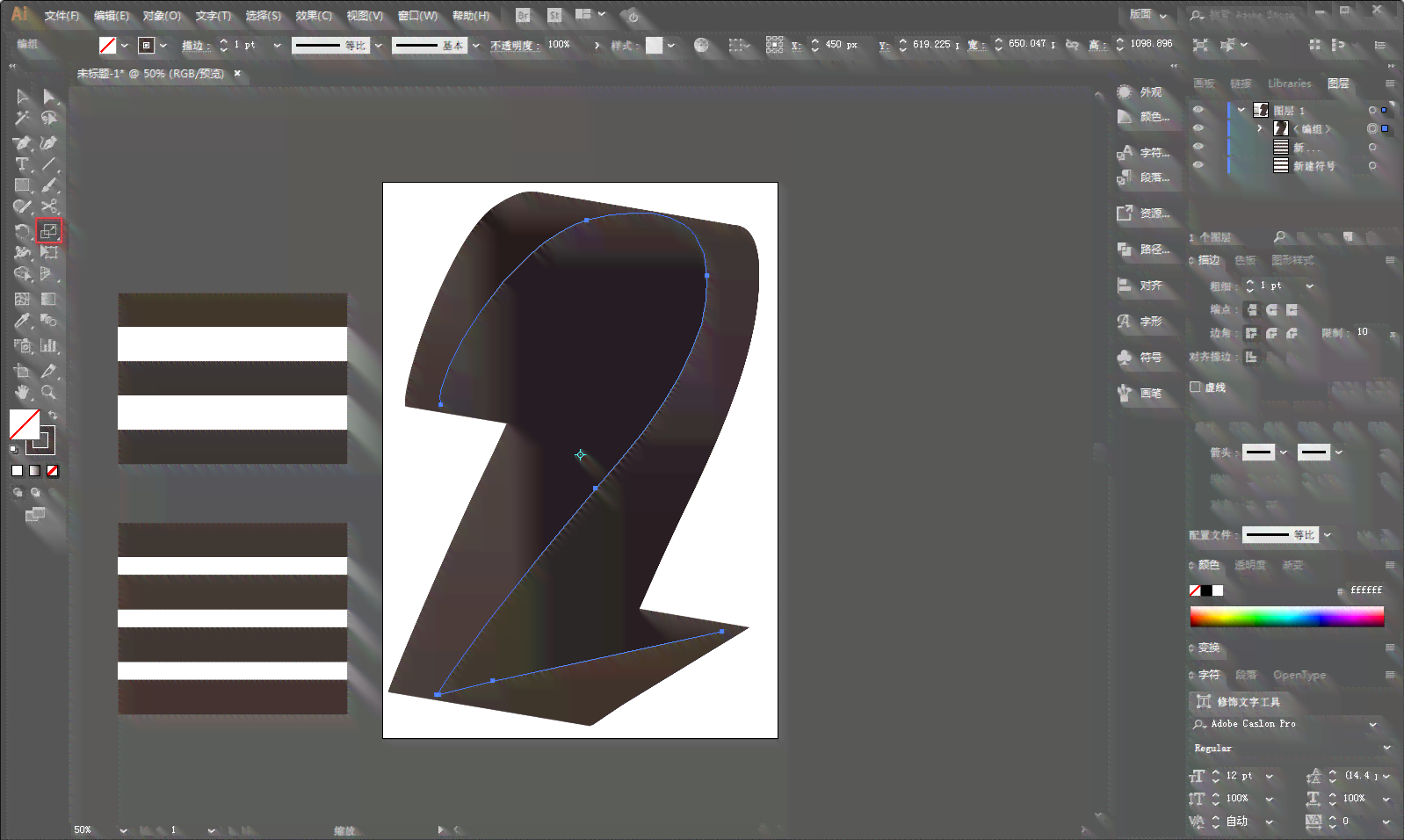 用AI设计：名字、Logo、芯片及3D打印
