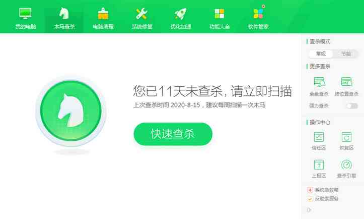 AI绘画生成器程序常见问题解析：无法使用的原因及解决方法全攻略