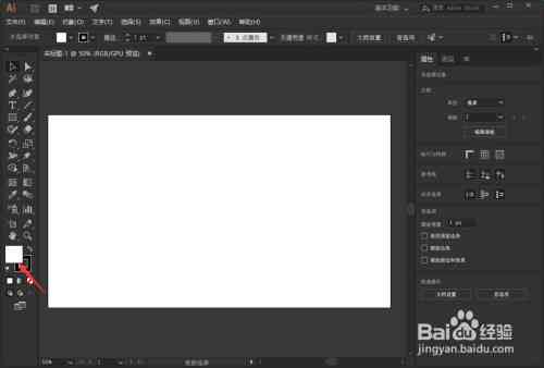 ai绘画生成器程序怎么用