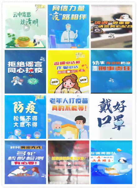商品海报制作：全面解析行业现状与制作模板、过程、参考指南