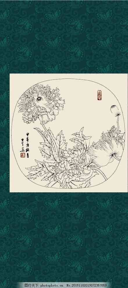 ai生成线描中国画的软件