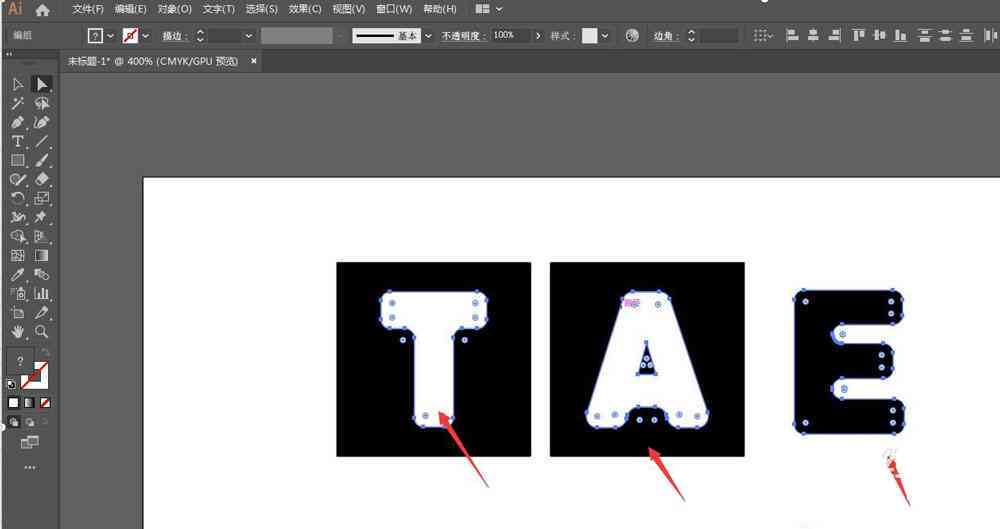 ai怎么做艺术字体logo：详细步骤设计及制作教程