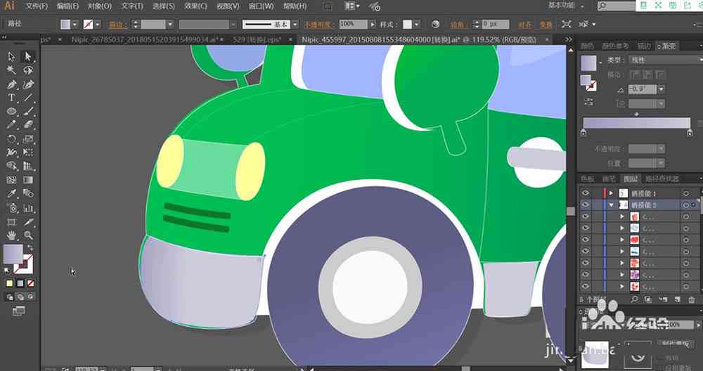 ai如何制作汽车：绘制小汽车详细步骤解析