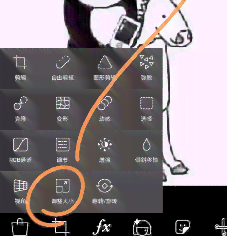 手机怎么制作头像框：头像合成与头像框制作软件全攻略