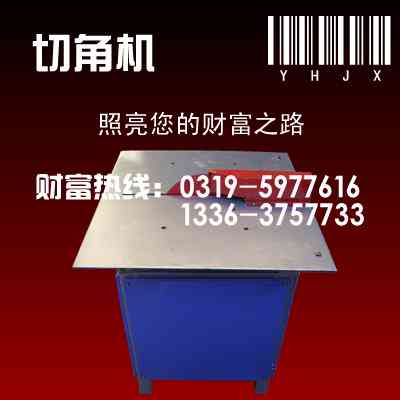 手机怎么制作头像框-手机怎么制作头像框图片