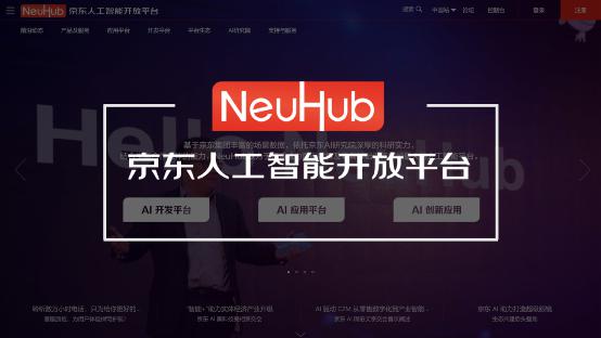 AI生成配音感情智能软件：一键打造个性化语音情感