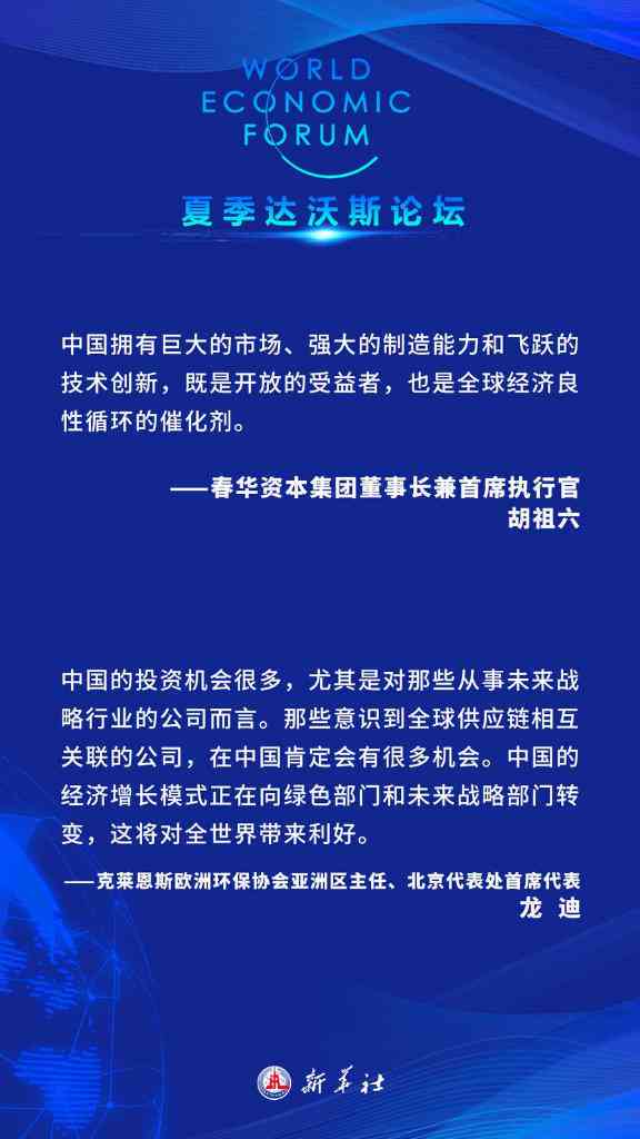 天工在线的书好不好：深入了解天工在线及其在线阅读体验