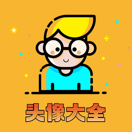 宝宝ai照片生成动漫软件有哪些：含免费推荐与制作宝宝照片工具精选