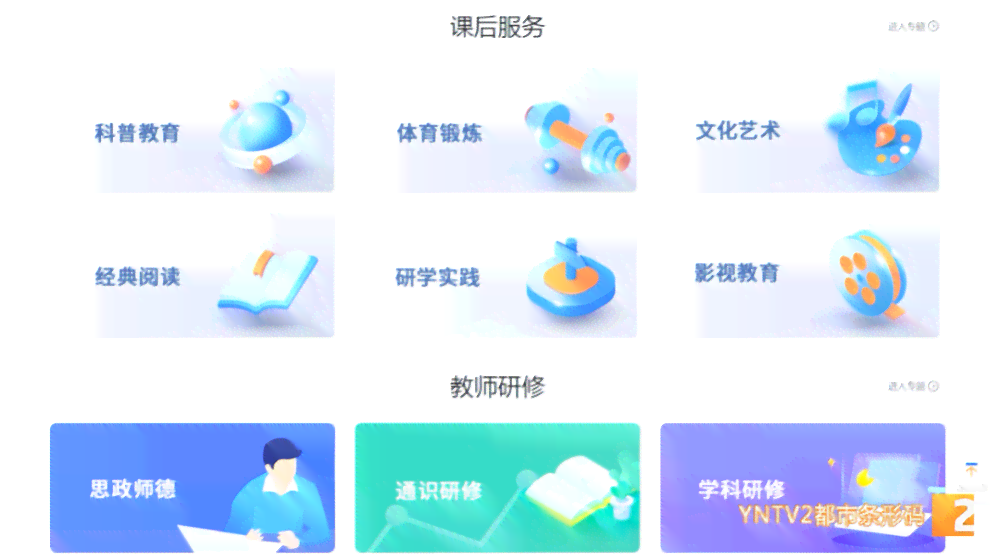 儿照片编辑神器：宝宝照片美化、创意制作与个性化定制软件