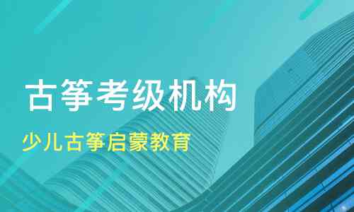 长沙ai培训机构排名与精选推荐：哪家好，培训班一览