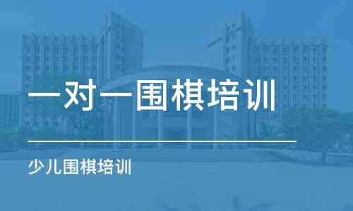 长沙ai培训机构排名与精选推荐：哪家好，培训班一览