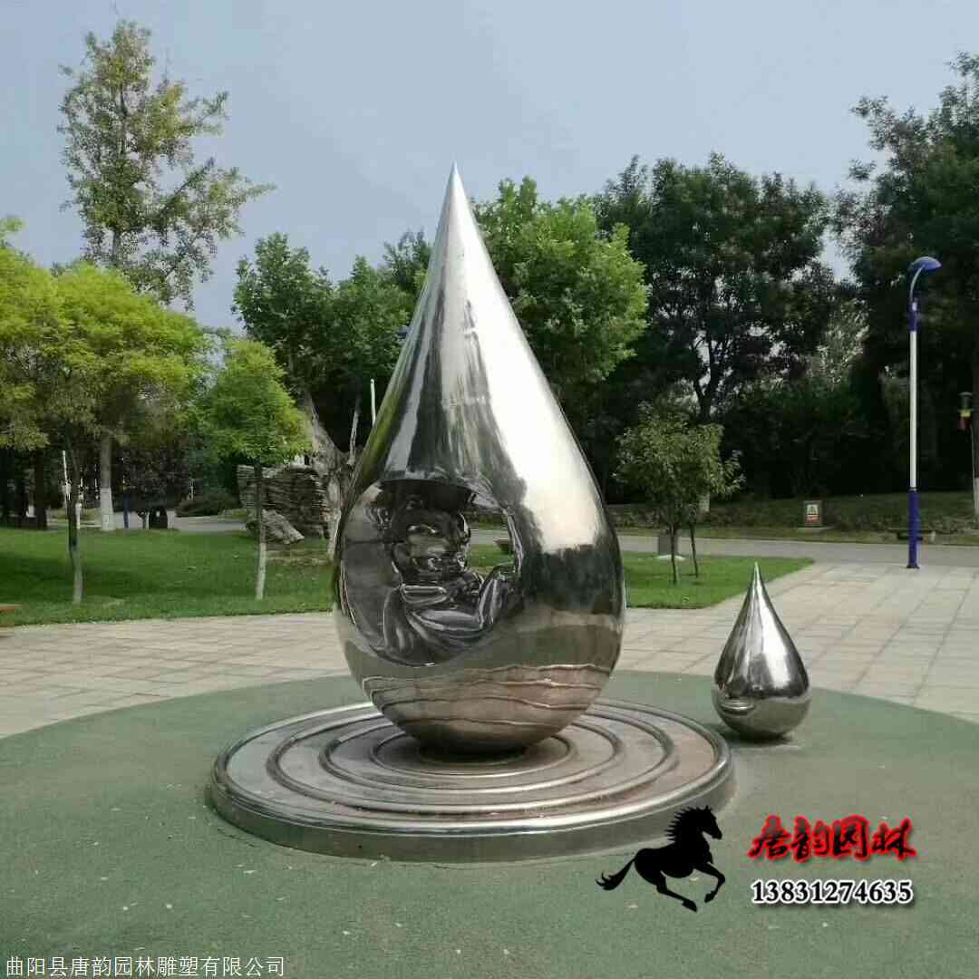 AI景观雕塑设计软件：一键生成创意方案与优化建议工具