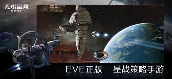 探索未知：星际穿越什么计划如何成功实