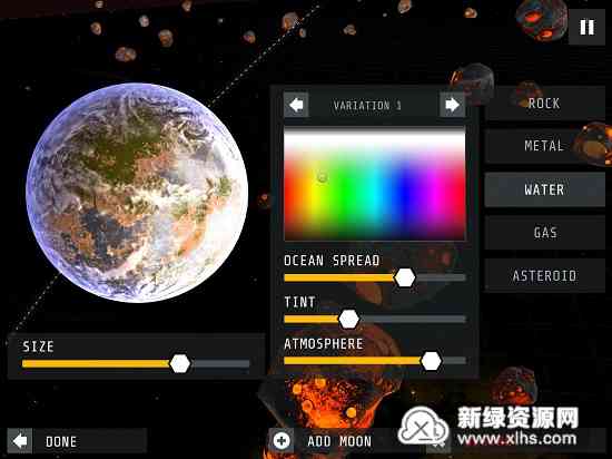 一键生成ai星际穿越