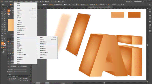 ai3d字体制作：立体字教程与制作方法详解