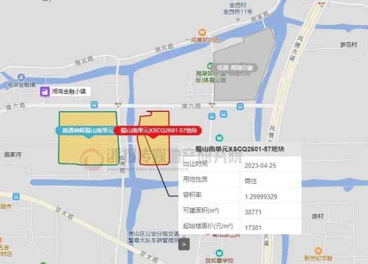 南永兴驾校智能培训基地地址与地图，欢迎咨询训练场电话及详细地址信息