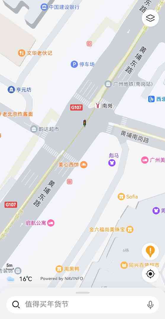 南永兴驾校智能培训基地地址与地图，欢迎咨询训练场电话及详细地址信息