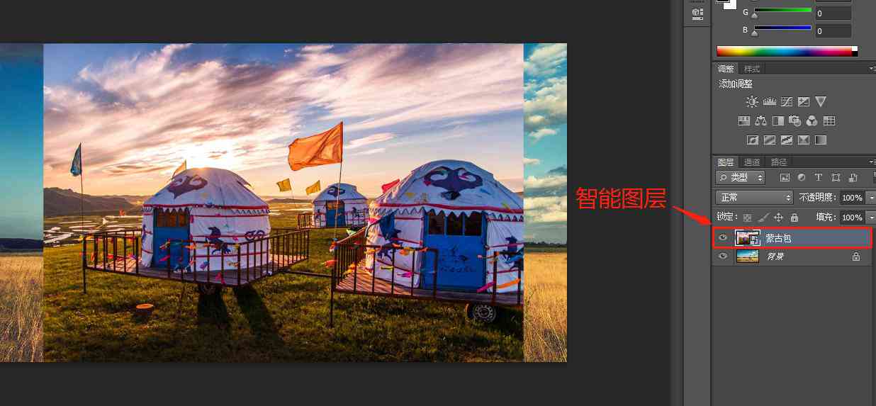 AI绘画与编辑教程：掌握拖拽调整画布大小的全方位技巧与实践