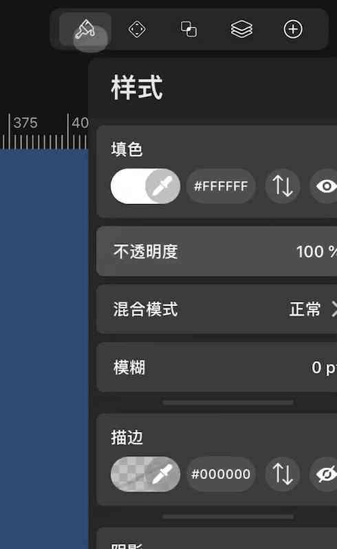 ai中如何拖动画板：操作步骤详解与技巧分享