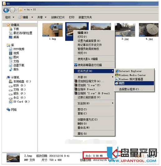 一键智能在线生成器：免费照片、图片成图工具，绘画成图软件