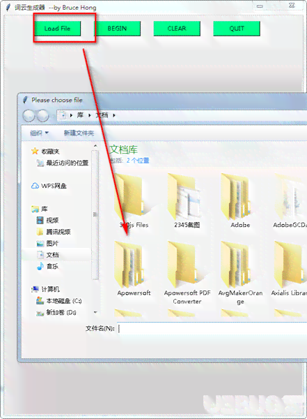一键智能在线生成器：免费照片、图片成图工具，绘画成图软件
