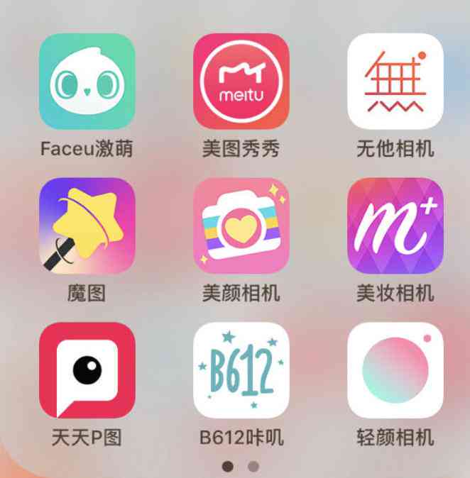 AI一键生成个性化头像：满足多种风格与需求，打造专属形象
